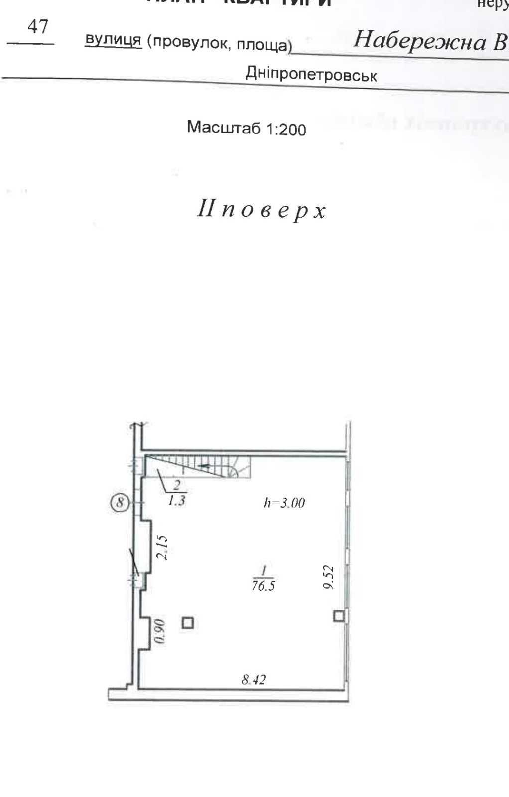 Продам 3к квартиру в ЖК Фестивальний, 800 дол./кв