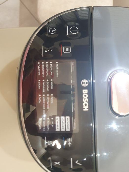 Мультиварка BOSCH MUC22B42RU