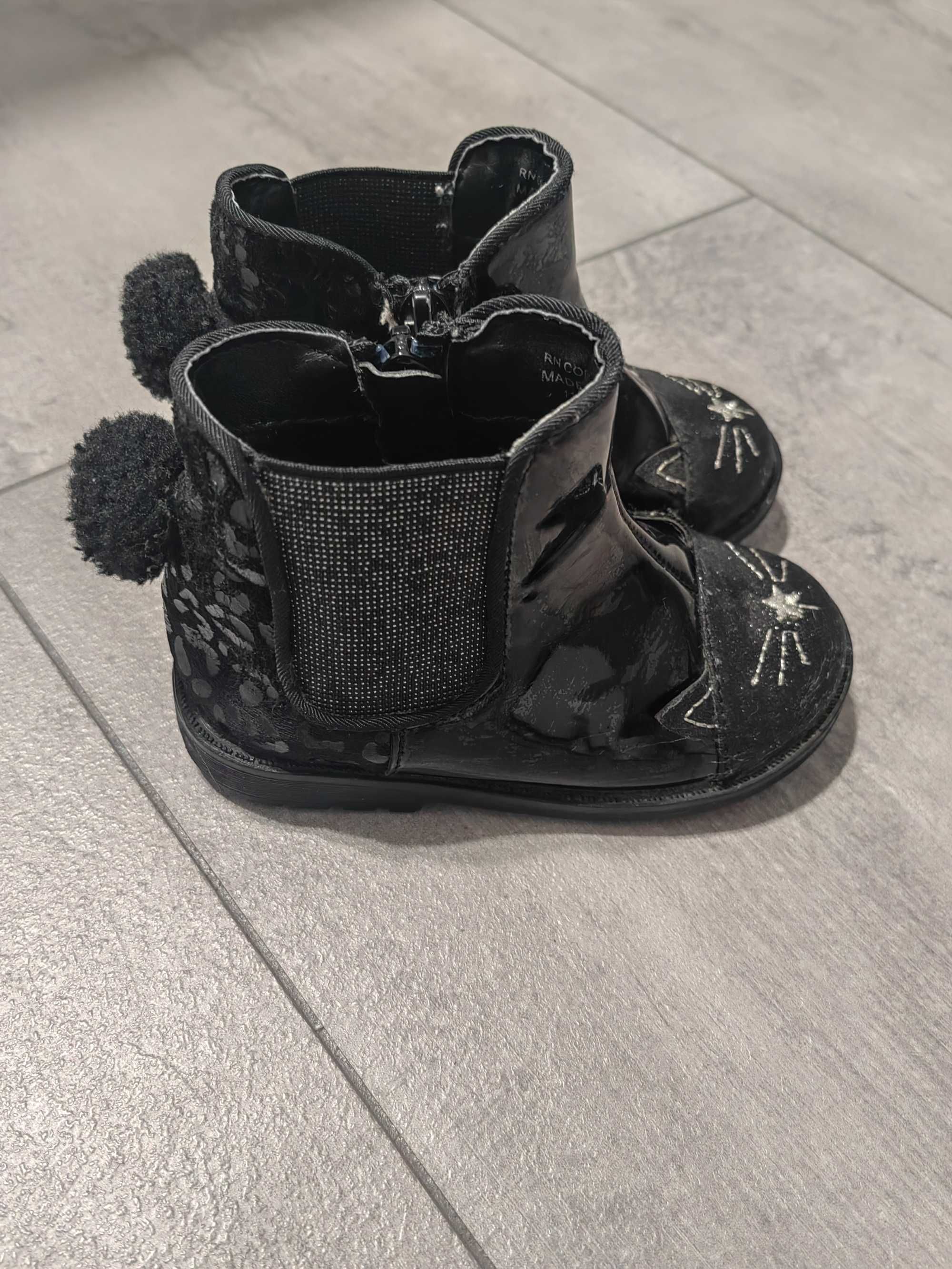 Botki Kotki Primark 23