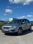 Ford Focus 1.6 Diesel ///SuperStan///BezWkladu///NowyRozrząd///Zamiana