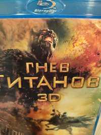 Blu Ray  3D Гнів Титанів