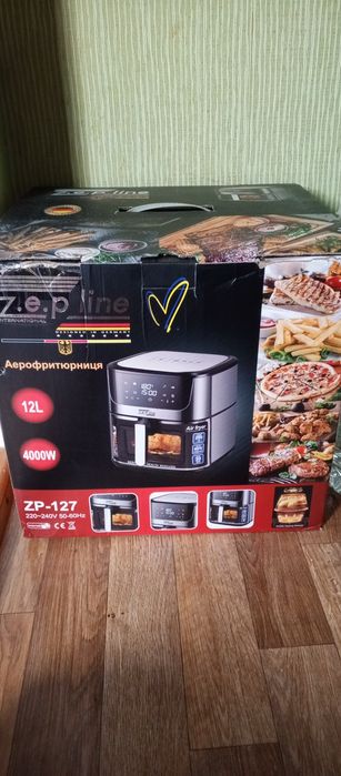 Аерофритюр, мультипіч