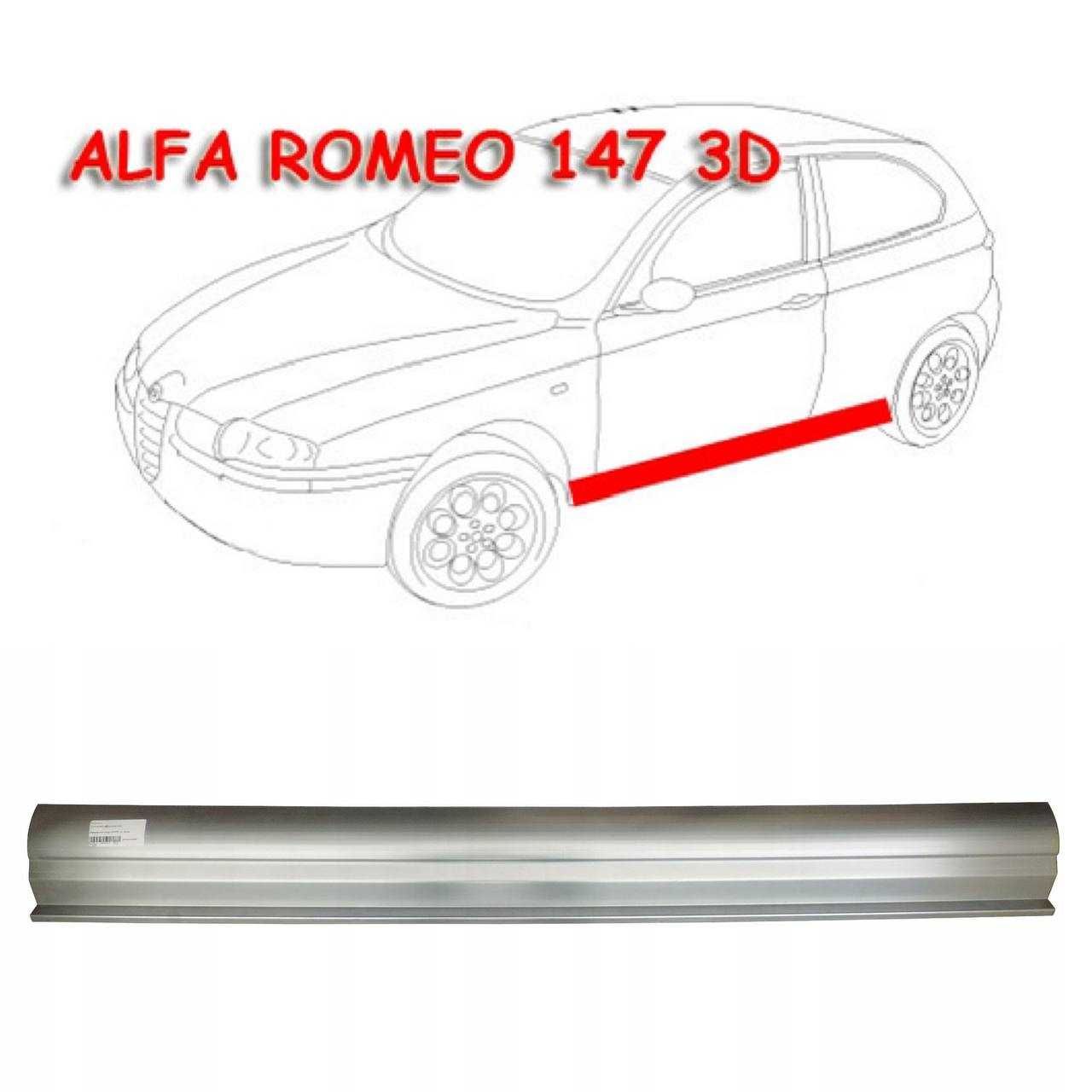 Пороги Alfa Romeo 147 156 GT Порог Поріг Короб Ремвставка Альфа Ромео