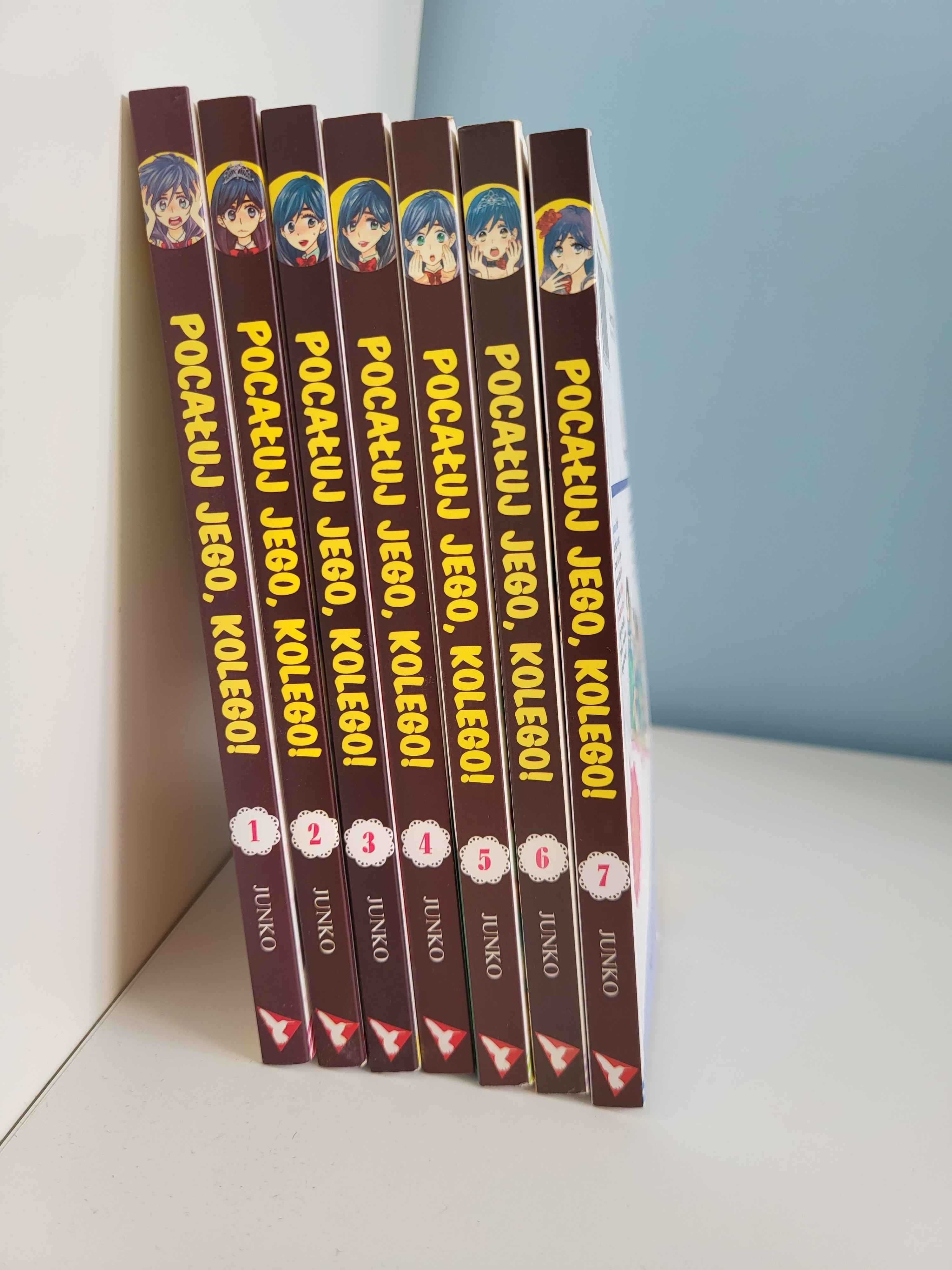 Manga Pocałuj jego, kolego! tomy 1-7 PL