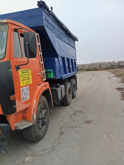 Продам  Сцепку Камаз 5511