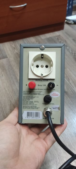 Бесперебойник для котла Luxeon UPS500LU