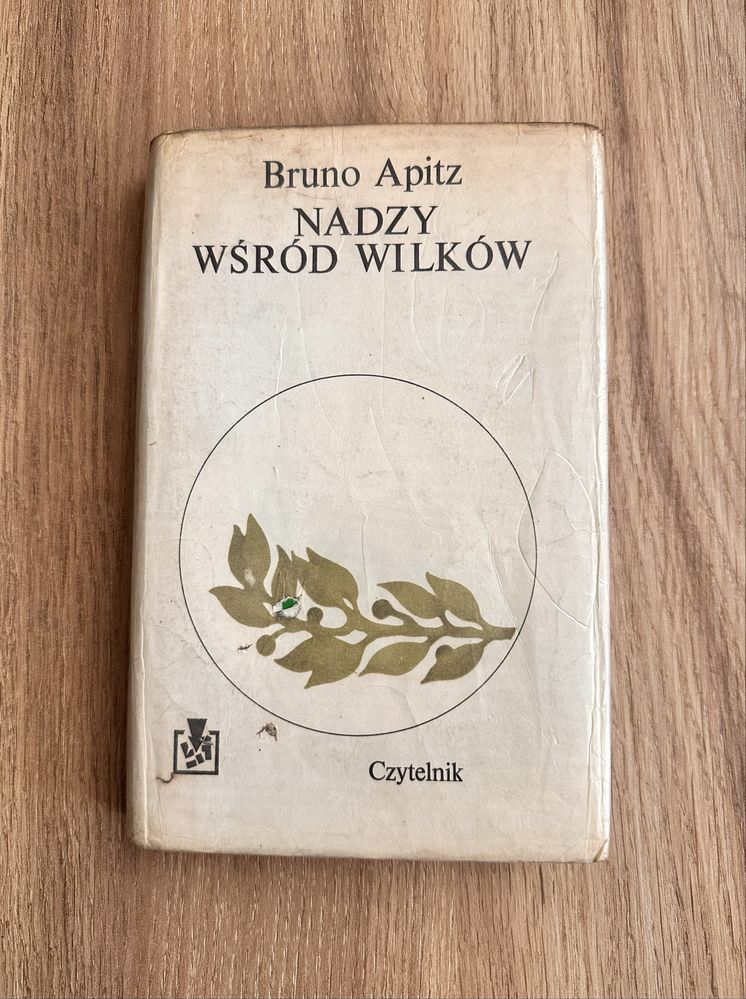 Bruno Apitz Nadzy wśród wilków