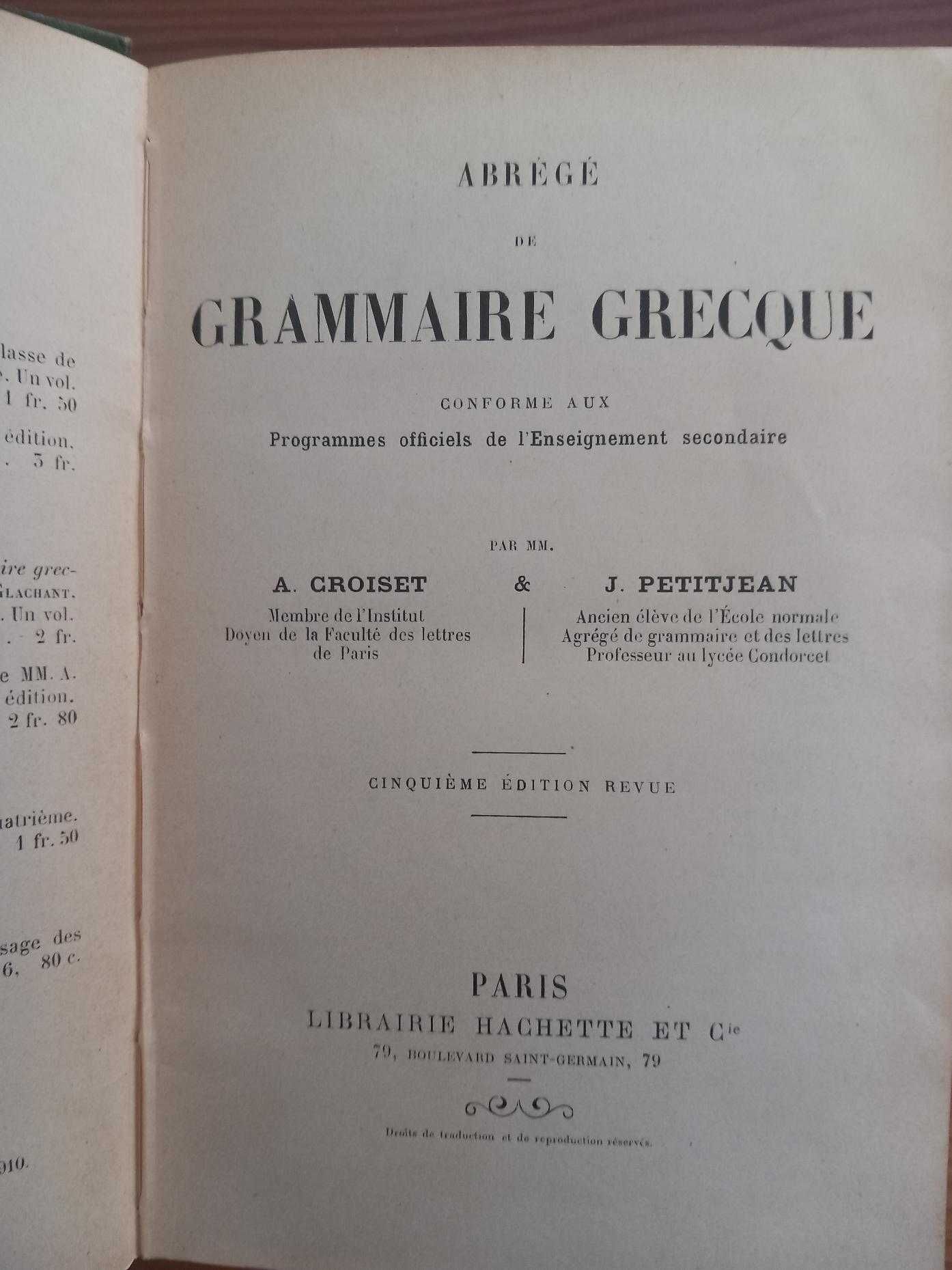 Abrégé de grammaire grecque