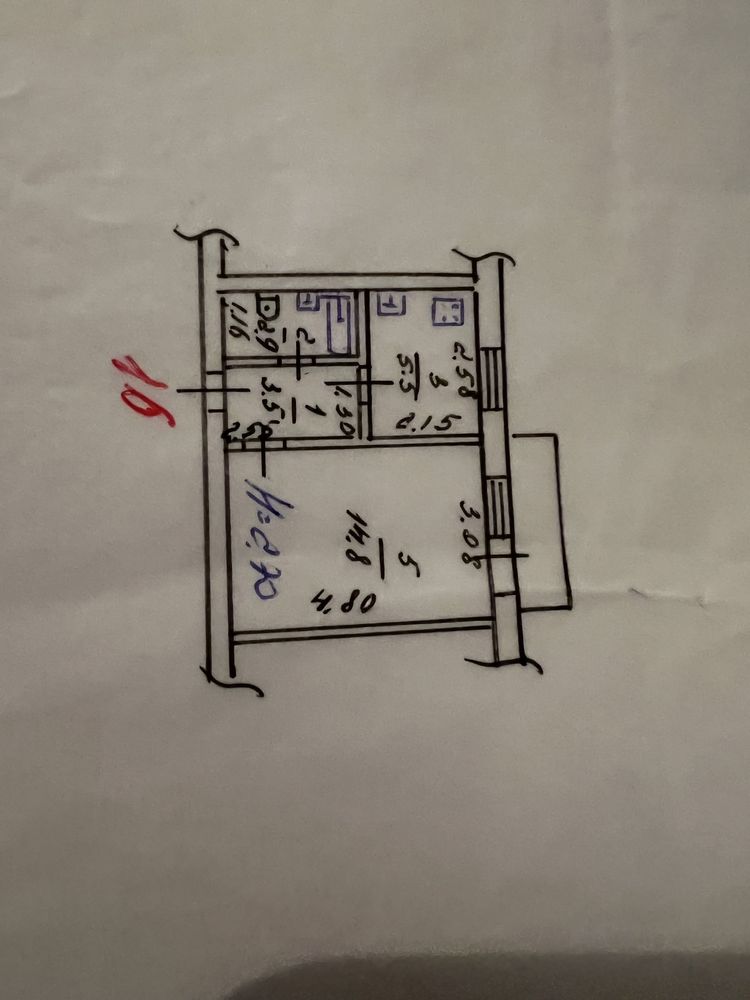 Продам 1к.квартиру м.Ботанический сад, Шекспира