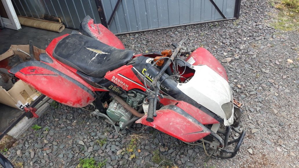 Quad Bashan 200 c
