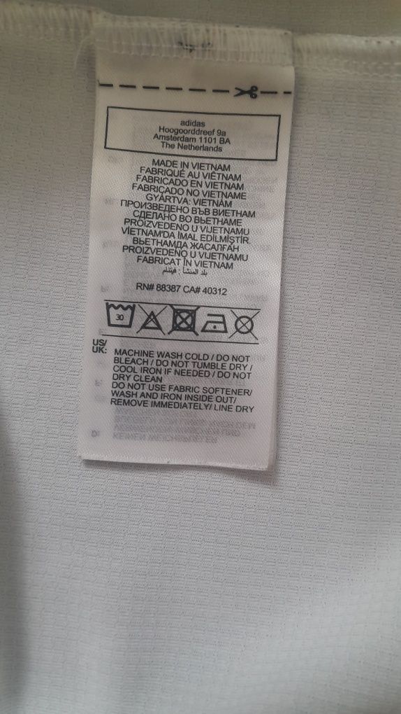 Футболка Adidas HAMBURGER SV