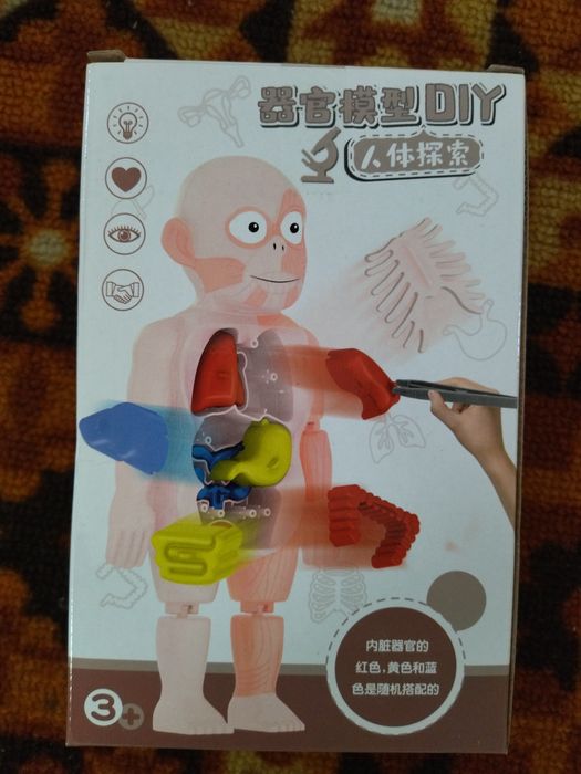 Іграшка"Набір лікаря"