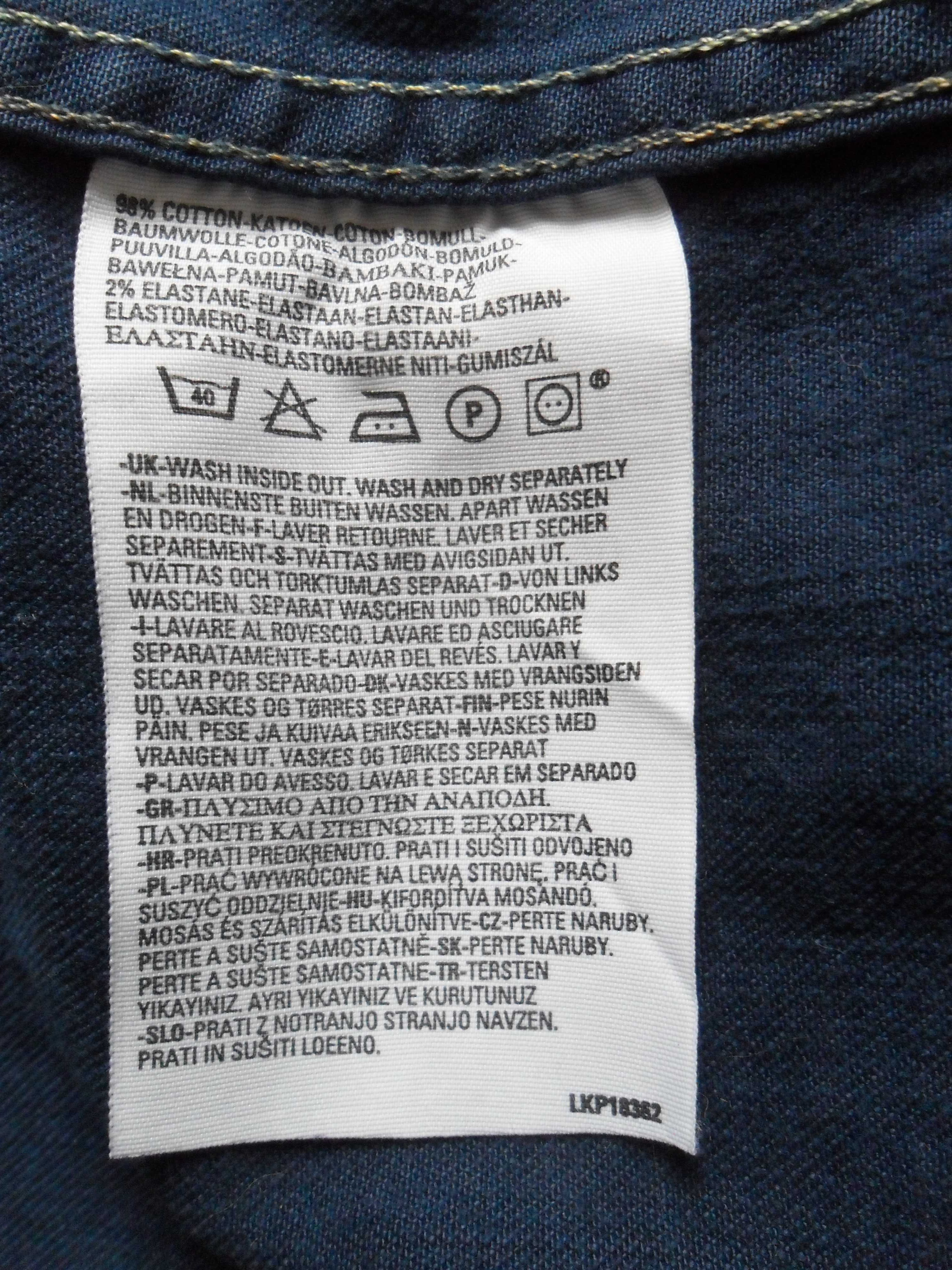 Куртка Levi STRAUSS.