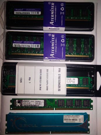Оперативная память DDR2 2 4 Gb Гб 800 Mhz 1066 p5q LGA 775 Q9650 E5450