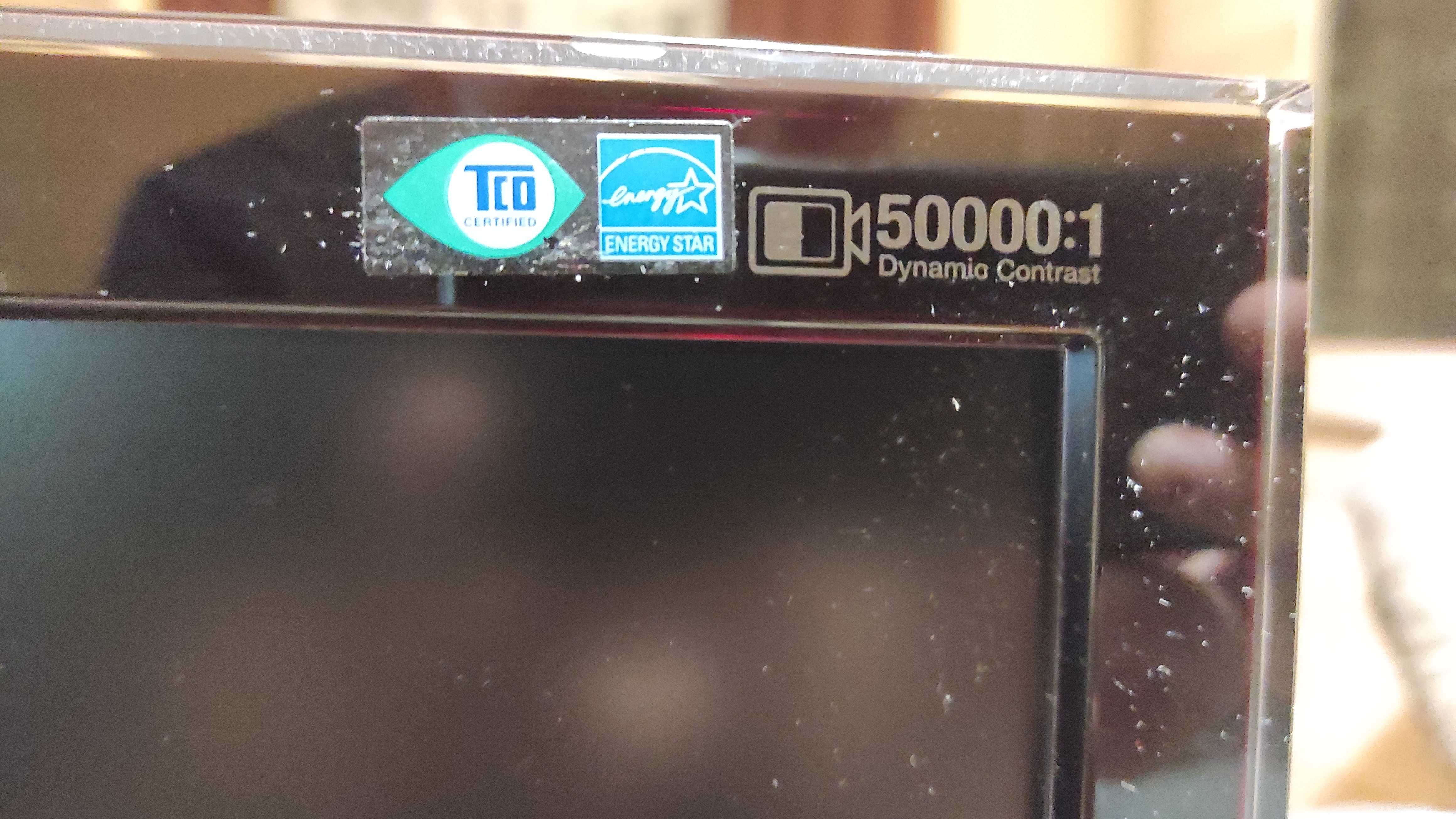 Monitor SAMSUNG SyncMaster P2050 - 20 cali
