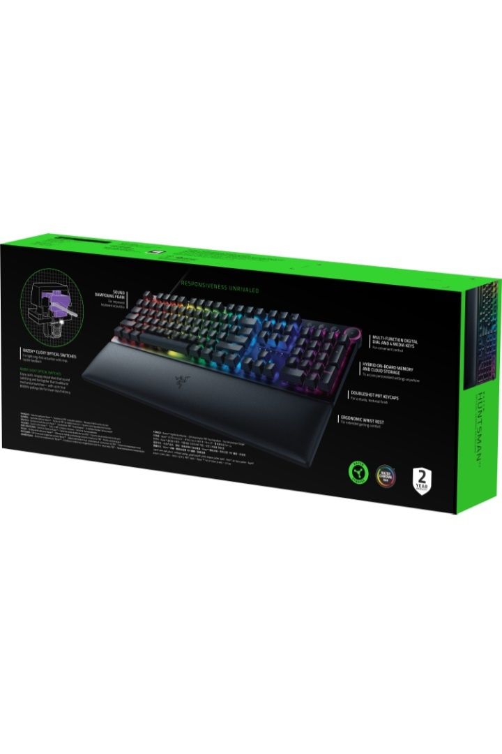 Клавіатура Razer Huntsman V2 Purple Switch
