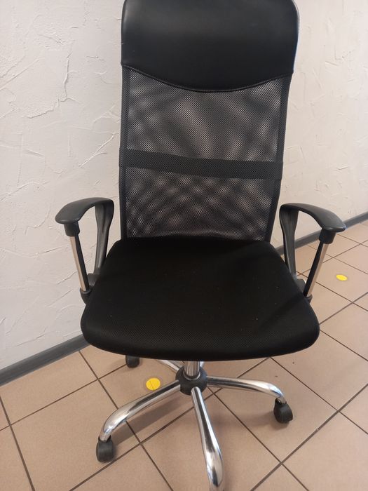 Krzesło biurowe czarne