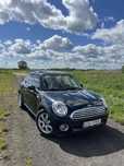 MINI Cooper Mini Cooper 1.6 benzyna 120 KM, czarny, John Cooper Works