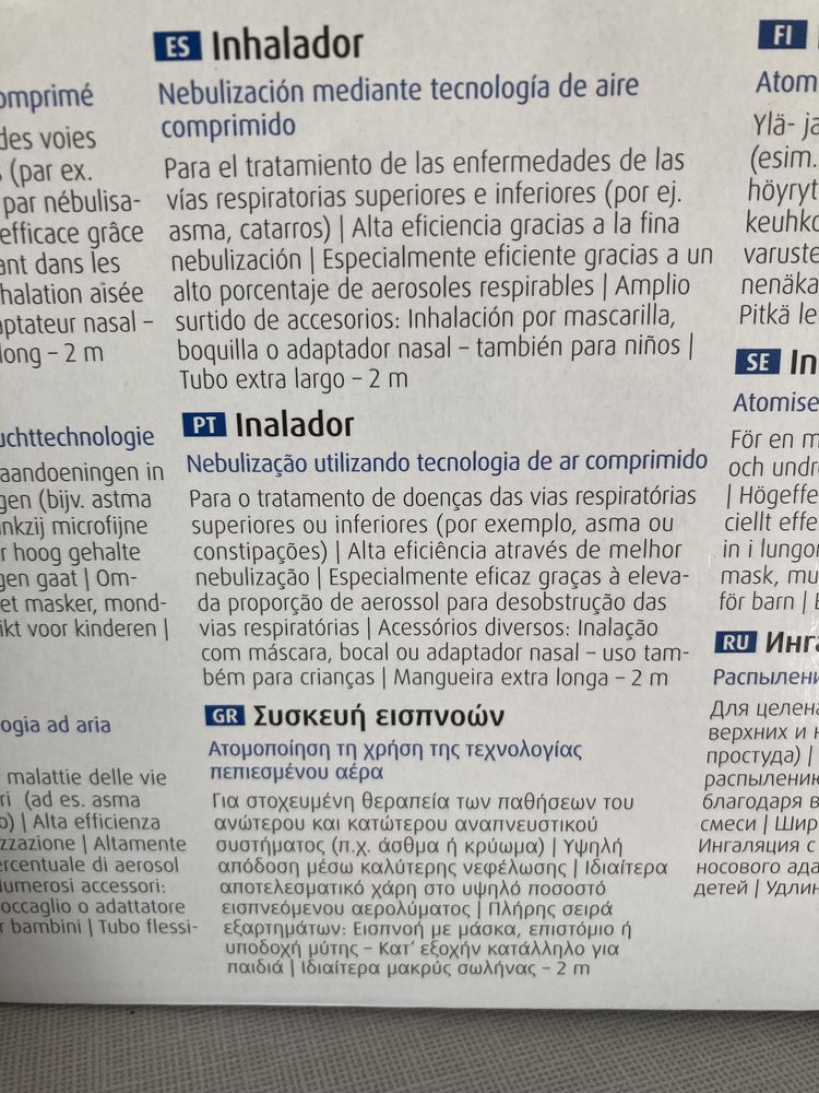 Nebulizador / Inalador