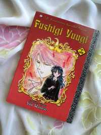 manga Fushigi Yuugi tom 14