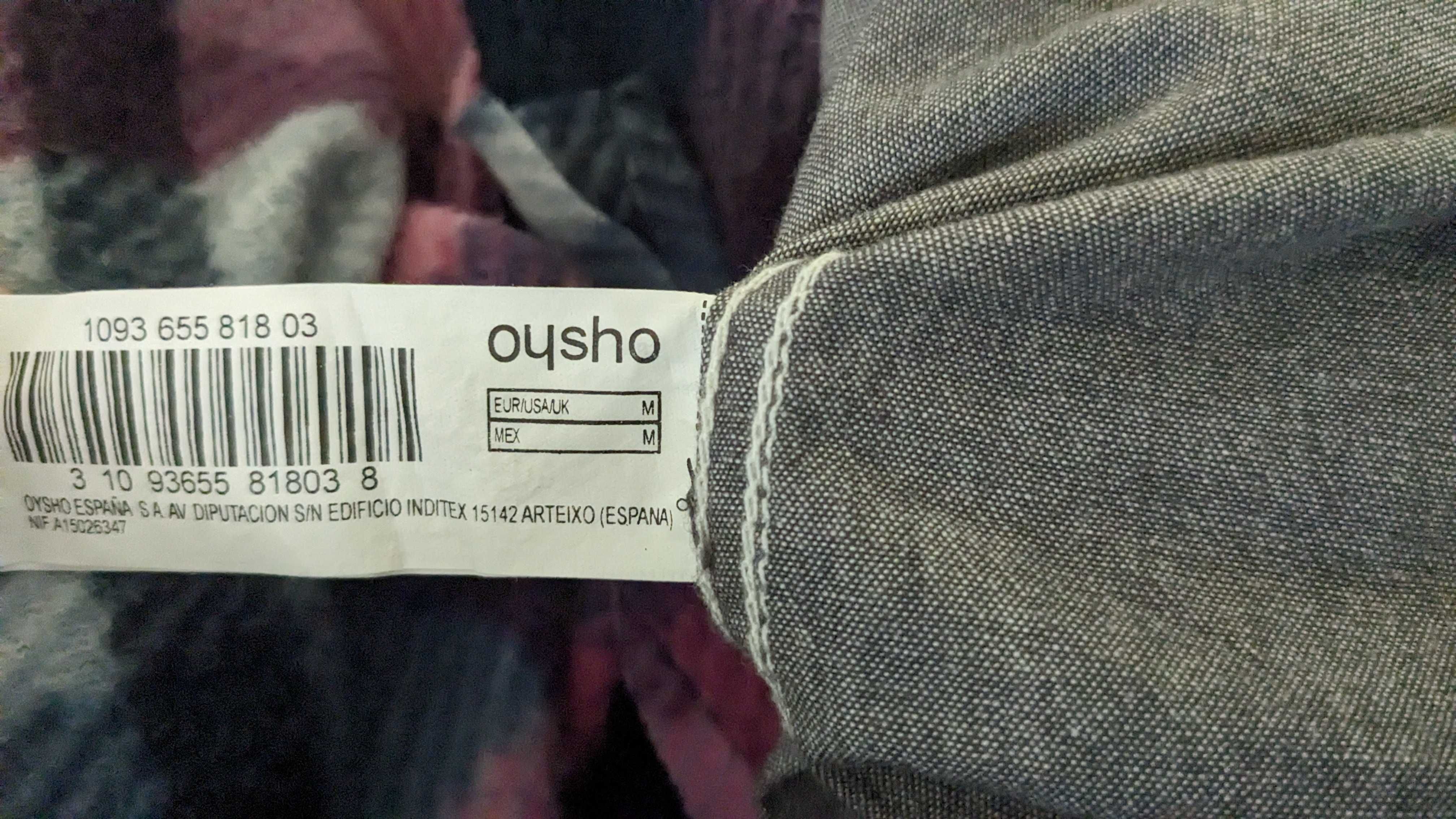 Рубашка Ousho / Серая / Размер M