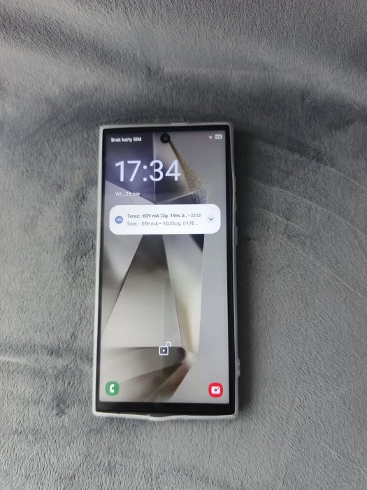 Telefon przypominający Samsung Galaxy s25ultra