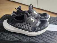Adidasy under armor