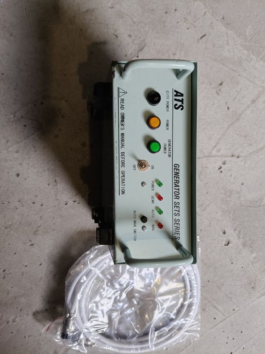 АТС  ввід резервного живлення на 4-7 ква