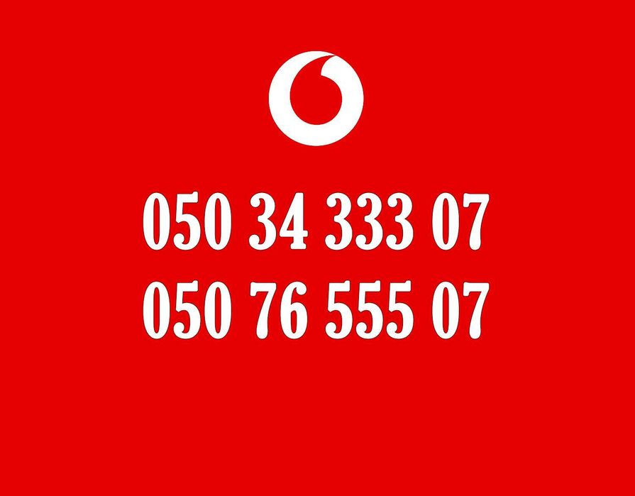 Золотий номер Vodafone