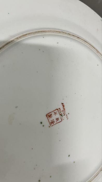 Conjunto Porcelana MACAU