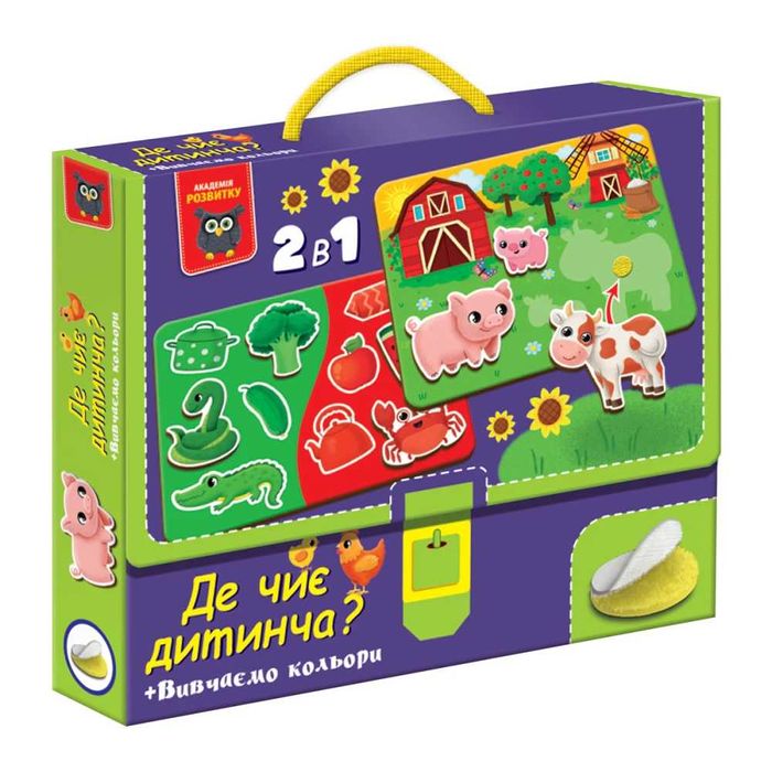 Ігри Vladi Toys з липучками. Де чия мордочка? Де чиє дитинча? Кольори