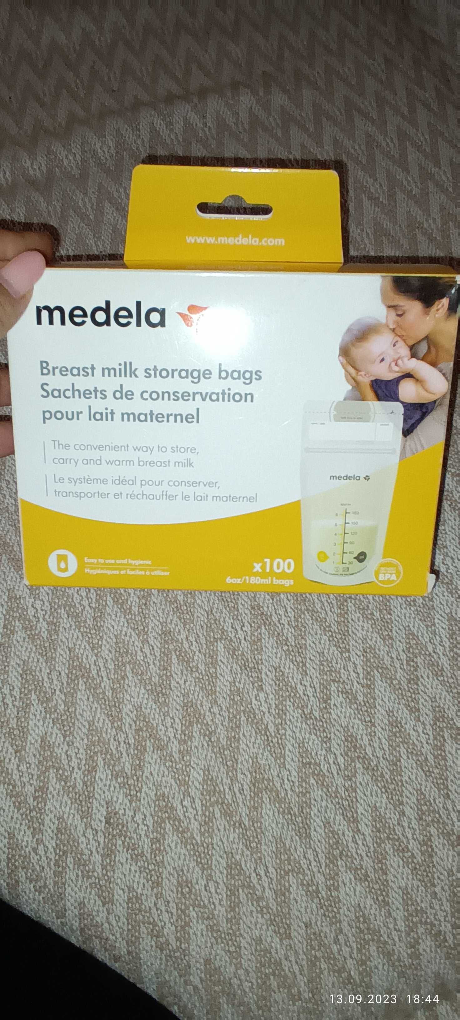 Пакети для зберігання молока