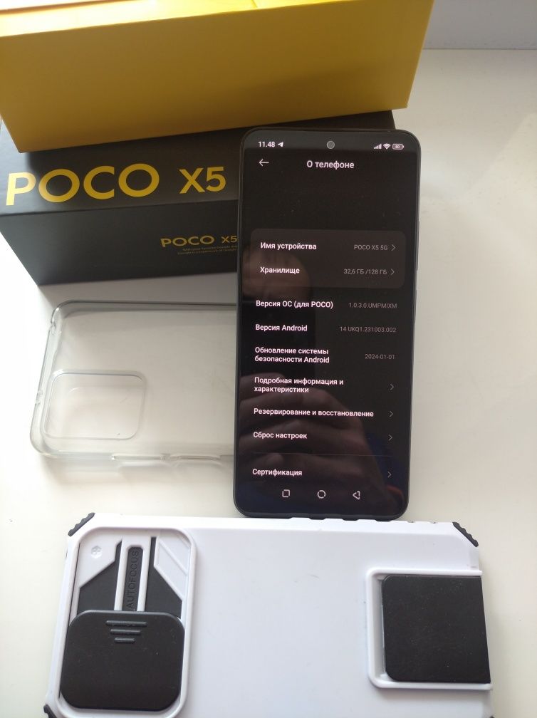 Телефон Poco X5 6+2/128