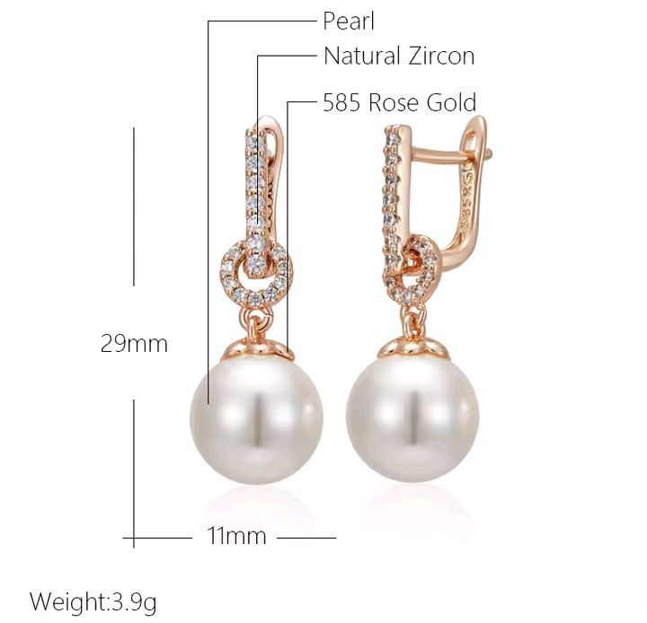 Сережки ( медичне золото з пробою 585)