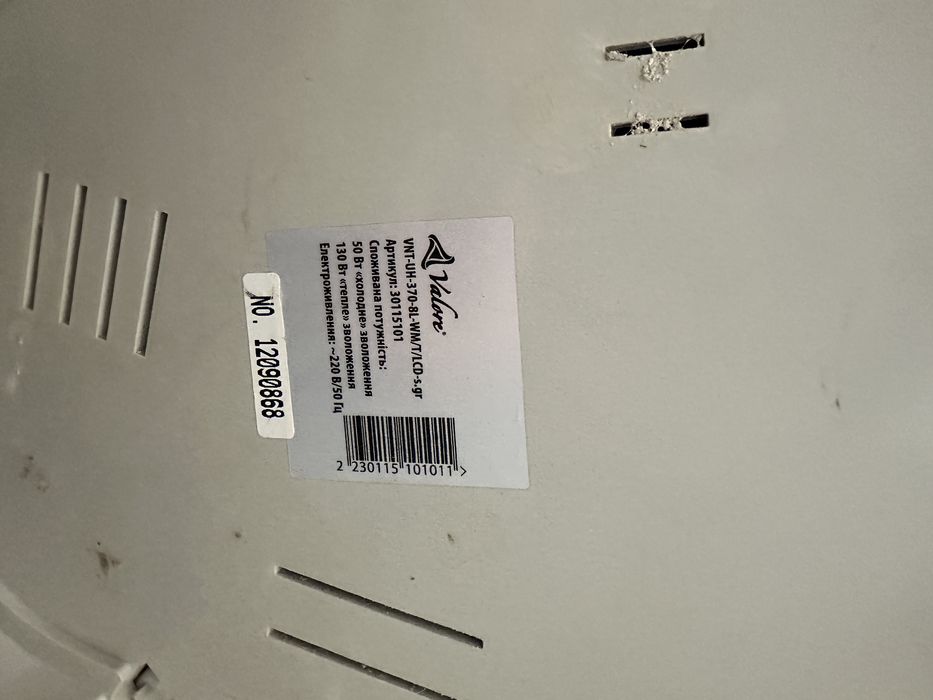 Увлажнитель воздуха Ultrasonic VNT-UH-370-8L-WM/T/LCD-s.gr