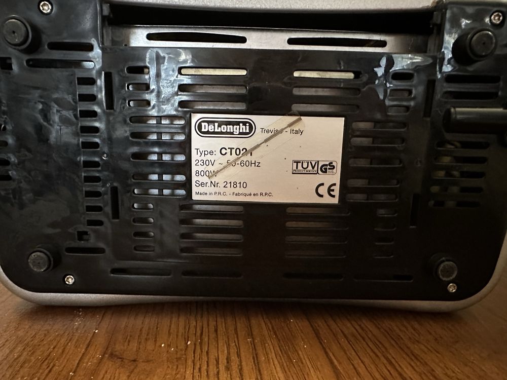 Тостер DeLonghi CTO21,серія Icona.