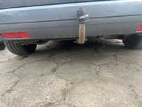 Hak holowniczy Citroen C4 Grand Picasso