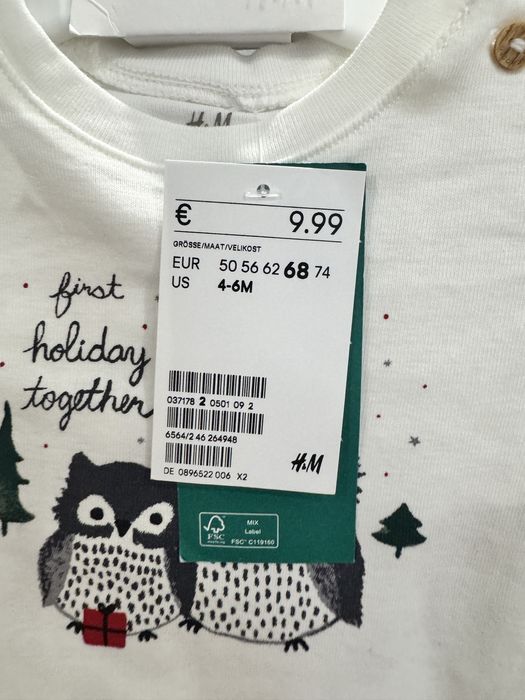 Новорічний набір