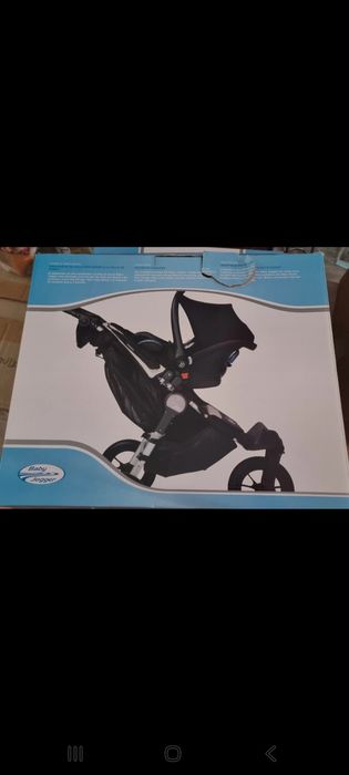 Adaptery do fotelika samochodowego