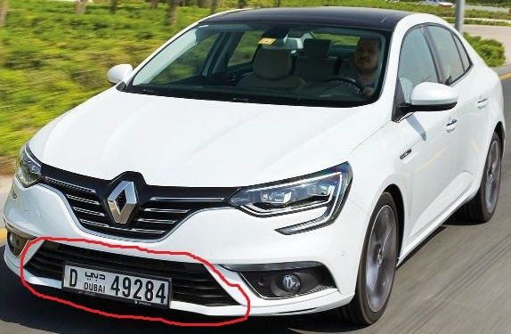 Решетка дефлектор бампера Renault megane 4 (2014-2018) 242534881R 8201