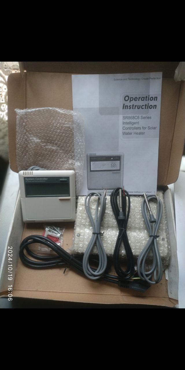 Солнечный контроллер 
controller system SR868C6
controller system SR86