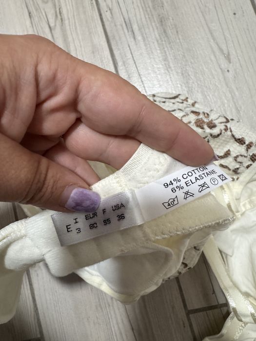 Бюстгальтер для годуванння