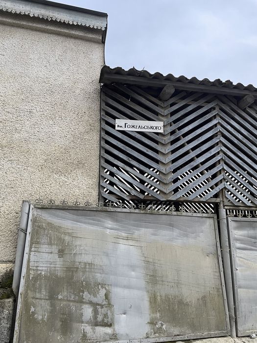 Продається двоповерховий будинок