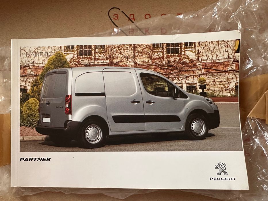 Книга Мануал Пежо Партнер 2009- Peugeot Partner англійською мовою