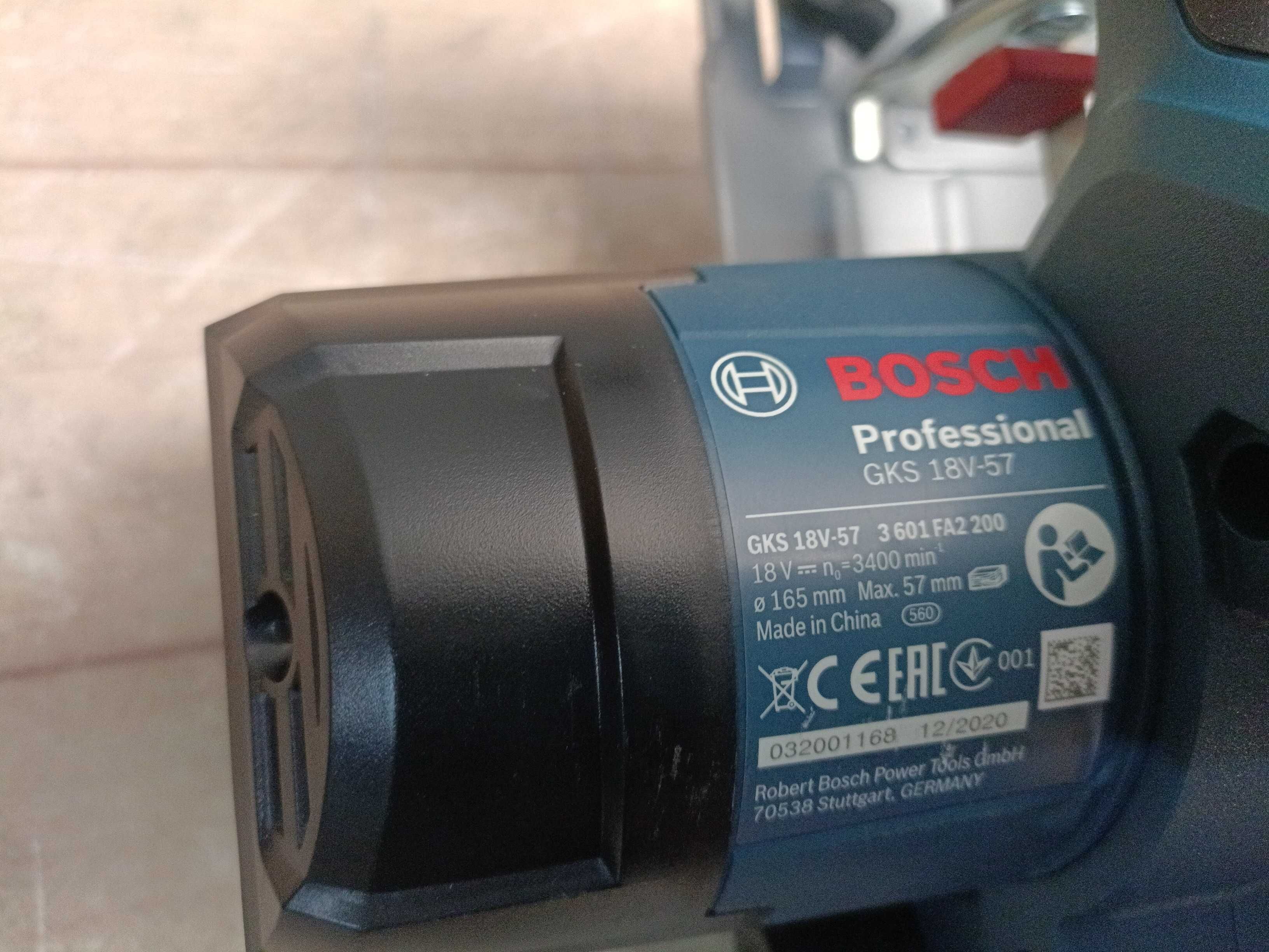 Bosch GKS 18V-57 акумуляторна циркулярна пилка + АКБ 5.0Аг + Зарядне