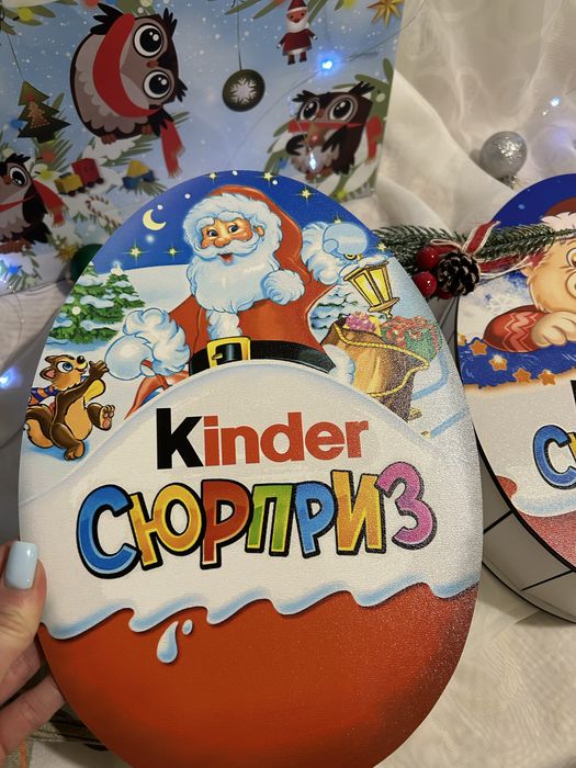 Новорічний смачний бокс