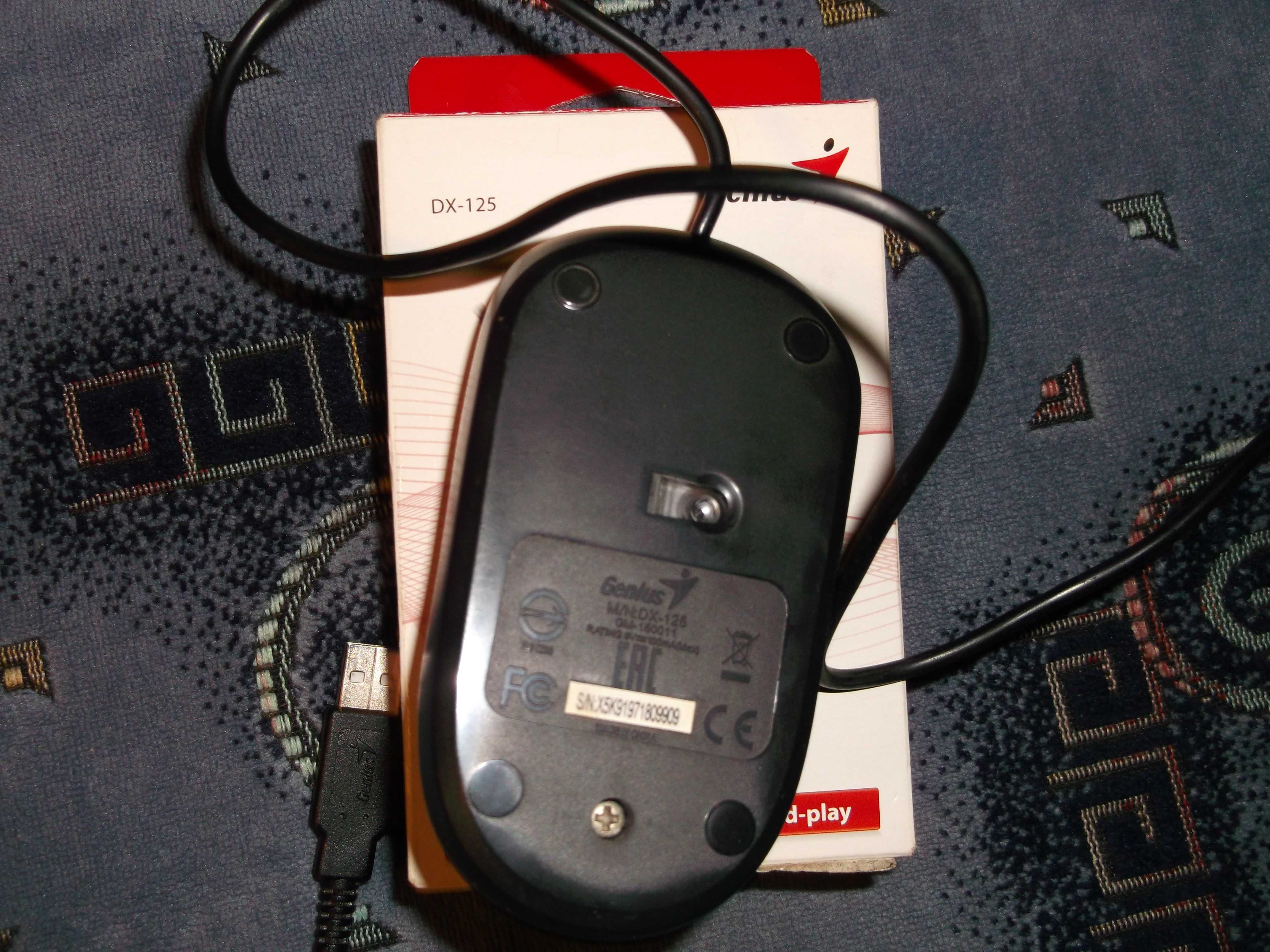 Продам мышь Genius DX-125