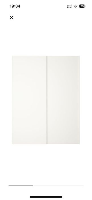 Drzwi przesuwne Ikea Hasvik, bisły 150x201