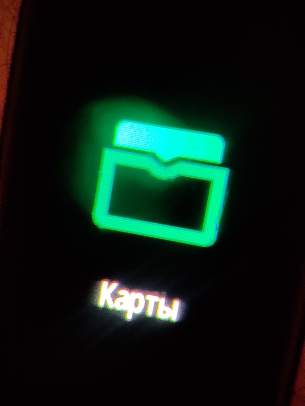 Браслет Mi band 4 NFC