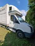 Volkswagen RAFTER 50 TDI